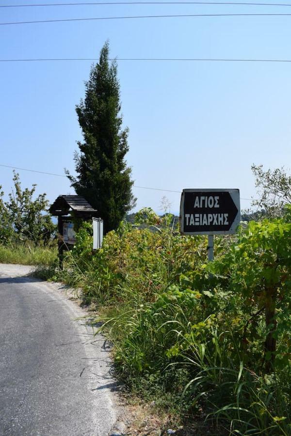Holiday Home Dionysis โคเรฟตอน ภายนอก รูปภาพ